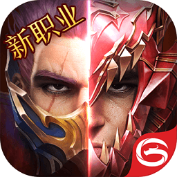 奇迹覆灭者无限钻石版 Logo